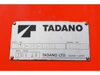 いすゞギガセーフティクレーン4段大型（10t）[写真18]