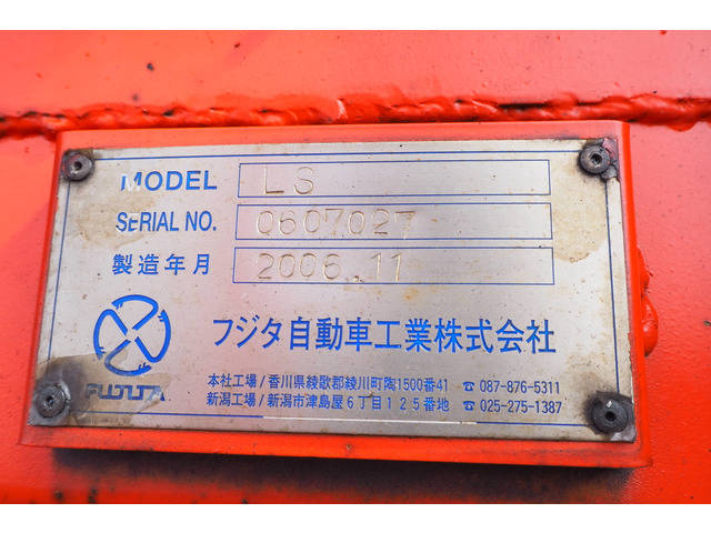 いすゞギガセーフティクレーン4段大型（10t）[写真09]