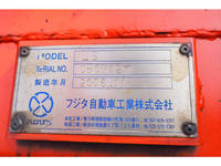 いすゞギガセーフティクレーン4段大型（10t）[写真09]