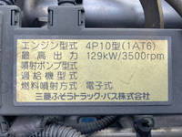 三菱ふそうキャンタークレーン4段小型（2t・3t）[写真29]