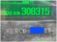 三菱ふそうキャンタークレーン4段小型（2t・3t）[写真40]