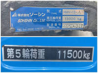 日野プロフィアトレーラーヘッド（トラクターヘッド）大型（10t）[写真15]