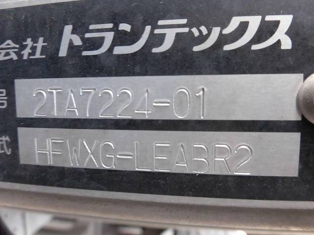 日野プロフィアアルミウイング大型（10t）[写真22]