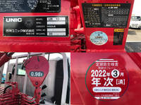 トヨタトヨエースクレーン付小型（2t・3t）[写真20]