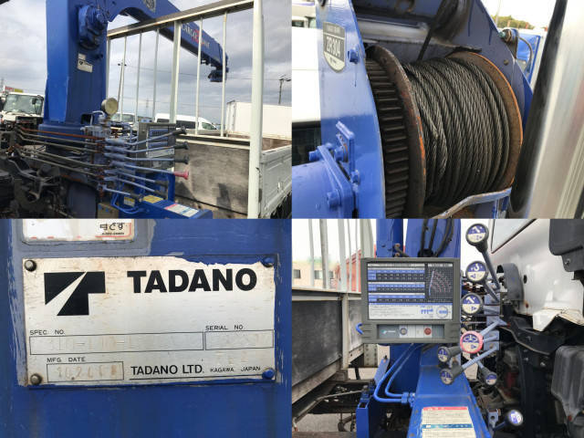 日野レンジャークレーン4段中型（4t）[写真11]