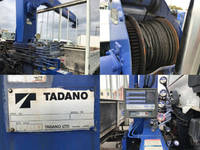 日野レンジャークレーン4段中型（4t）[写真11]