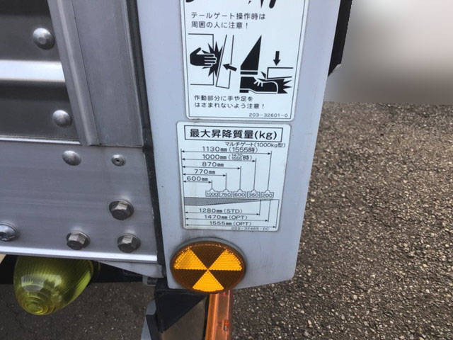 日野デュトロアルミバン小型（2t・3t）[写真10]