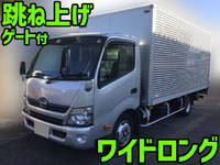 日野デュトロアルミバン小型（2t・3t）[写真01]