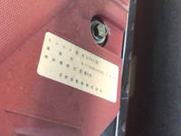 日野デュトロアルミバン小型（2t・3t）[写真22]