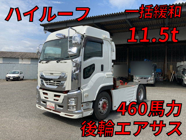 いすゞギガトレーラーヘッド（トラクターヘッド）大型（10t）QKG-EXD52BD [写真01]