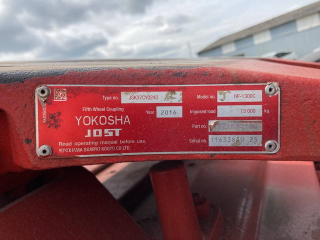 いすゞギガトレーラーヘッド（トラクターヘッド）大型（10t）[写真15]