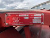 いすゞギガトレーラーヘッド（トラクターヘッド）大型（10t）[写真15]