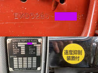 いすゞギガトレーラーヘッド（トラクターヘッド）大型（10t）[写真40]