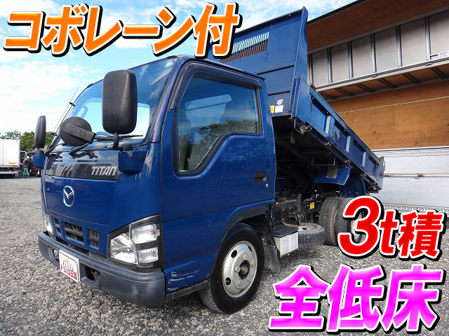 マツダタイタンダンプ小型（2t・3t）[写真01]