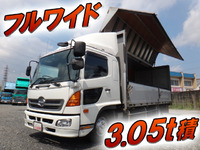 日野レンジャーアルミウイング中型（4t）[写真01]