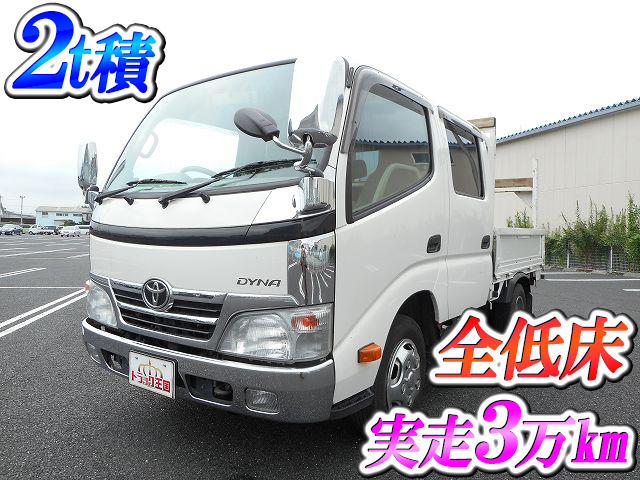 トヨタダイナダブルキャブ（Wキャブ）小型（2t・3t）[写真01]
