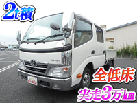 トヨタダイナダブルキャブ（Wキャブ）小型（2t・3t）[写真01]