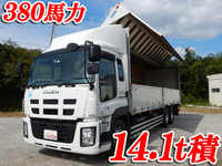 いすゞギガアルミウイング大型（10t）[写真01]