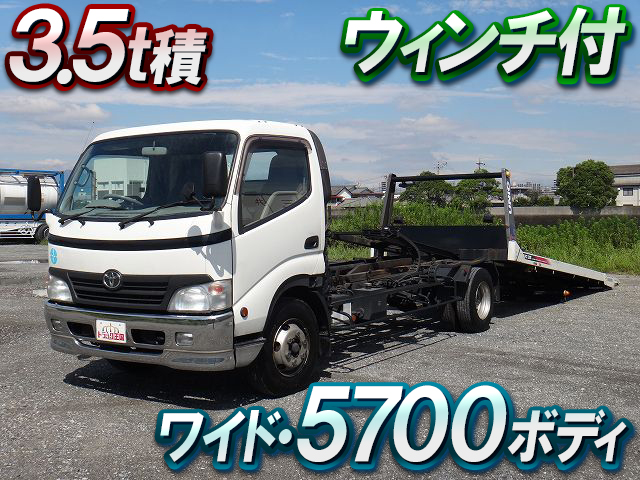 トヨタダイナセーフティローダー小型（2t・3t）[写真01]