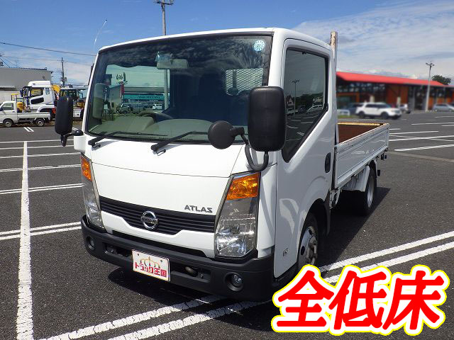 日産アトラス平ボディ小型（2t・3t）[写真01]