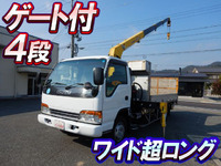 いすゞエルフクレーン4段小型（2t・3t）[写真01]