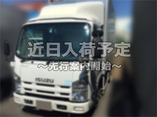 いすゞエルフアルミバン小型（2t・3t）BDG-NMR85N [写真01]