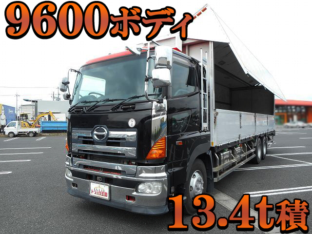 日野プロフィアアルミウイング大型（10t）KS-FR1EZWG [写真01]