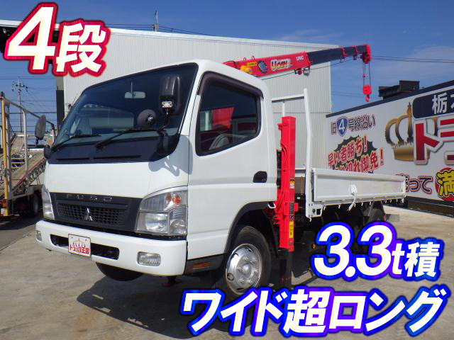 三菱ふそうキャンターセルフクレーン4段小型（2t・3t）[写真01]
