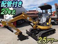 CATミニユンボ（ミニバックホー）[写真01]