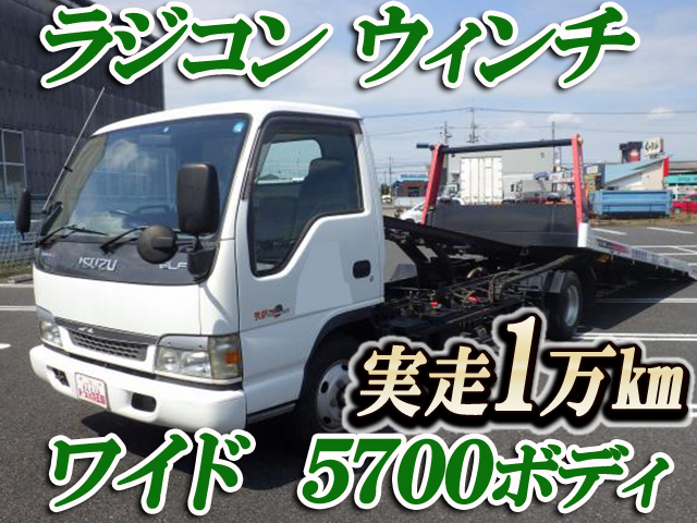 いすゞエルフセーフティローダー小型（2t・3t）KR-NPR72PAV [写真01]