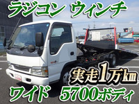 いすゞエルフセーフティローダー小型（2t・3t）[写真01]