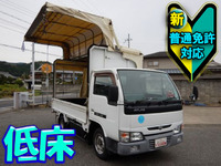 日産アトラス幌ウイング小型（2t・3t）[写真01]