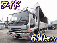 いすゞフォワードアルミウイング中型（4t）[写真01]