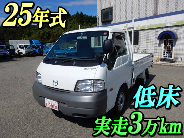 マツダボンゴ平ボディ小型（2t・3t）ABF-SKP2T [写真01]