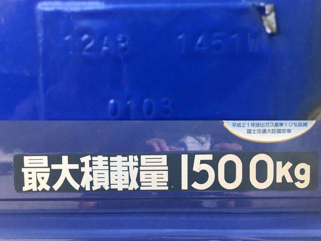三菱ふそうキャンターガッツダブルキャブ（Wキャブ）小型（2t・3t）[写真11]