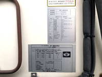 いすゞエルフ冷凍車（冷蔵車）小型（2t・3t）[写真11]