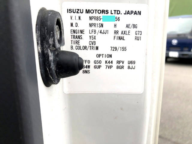 いすゞエルフ冷凍車（冷蔵車）小型（2t・3t）[写真30]