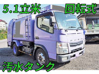 三菱ふそうキャンターパッカー車（塵芥車）小型（2t・3t）[写真01]