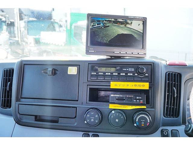 三菱ふそうキャンターパッカー車（塵芥車）小型（2t・3t）[写真35]