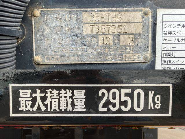 トヨタトヨエースセーフティローダー小型（2t・3t）[写真16]