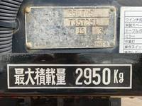 トヨタトヨエースセーフティローダー小型（2t・3t）[写真16]