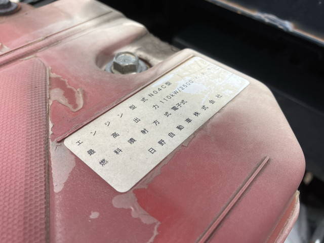 トヨタトヨエースセーフティローダー小型（2t・3t）[写真24]