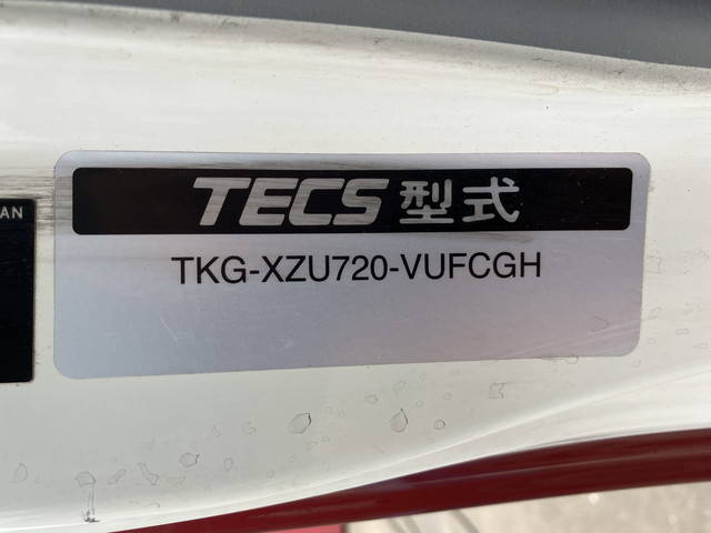 トヨタトヨエースセーフティローダー小型（2t・3t）[写真37]