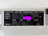 トヨタトヨエースセーフティローダー小型（2t・3t）[写真38]