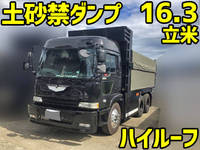 日野プロフィア深ダンプ（土砂禁ダンプ）大型（10t）[写真01]