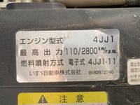 いすゞエルフダンプ小型（2t・3t）[写真24]