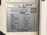 三菱ふそうキャンター冷凍車（冷蔵車）小型（2t・3t）[写真16]