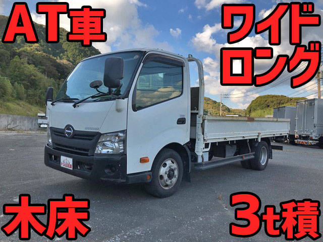 日野デュトロ平ボディ小型（2t・3t）TKG-XZU710M [写真01]