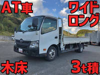 日野デュトロ平ボディ小型（2t・3t）[写真01]