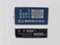 日野デュトロパッカー車（塵芥車）小型（2t・3t）[写真19]